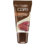 Avon Moisturizing Butter With Cocoa Butter Extract - 10ml‎