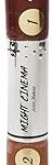 Might Cinema The secret Of Beautiful Double Eyebrow Mascara Fill&Fix-1
