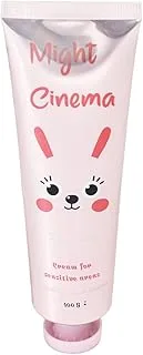 Might Cinema Whitening Cream For Sensitive Areas-Concealer&Light Texture