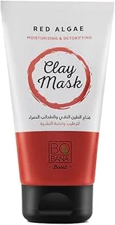 قناع طمي طحالب أحمر من بوبانا