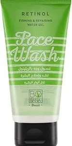 غسول وجه ريتينول (50 مل) من بوبانا