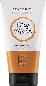 قناع طين بنتونايت من بوبانا، بني