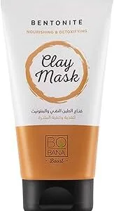 قناع طين بنتونايت من بوبانا، بني