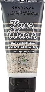 غسول وجه بحبيبات الفحم من بوبانا، 50 جرام