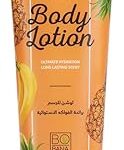 لوشن للجسم بالفواكه الاستوائية من بوبانا