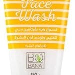 غسول الوجه بفيتامين سي من بوبانا (150 جرام)
