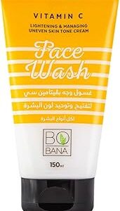 غسول الوجه بفيتامين سي من بوبانا (150 جرام)