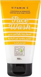 غسول الوجه بفيتامين سي من بوبانا (150 جرام)