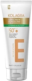 واقي الشمس SPF 50 من كولاجرا - مل كريم الكل