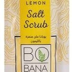 ملح ليمون سبا من بوبانا، 300 جم