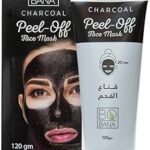 ماسك قناع الفحم للوجه من بوبانا، 120 جرام، لنوع البشرة كل الأنواعة