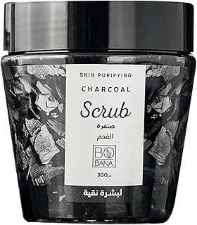 بوبانا اسكرب للجسم - فحم 300 جم، للجنسين، غرامات