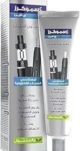 معجون اسنان اي لاين بالمينول من ايفا، مضاد للبكتيريا