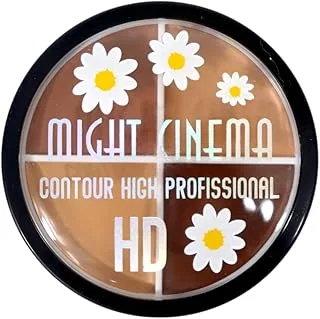 بالته كونتور 4 الوان من مايت سينما