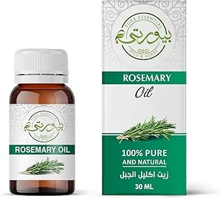 Purity - Rosemary Oil Steam Distilled 100% Pure for Hair Growth & Dry Scalp, Skin, Aromatherapy | Non-GMO Verified 30 ML