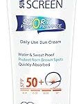 كريم للوقاية من الشمس بمعامل حماية 50 + لونا للأنشطة الرياضية لنوع البشرةالكلة SPF 30.0 ملليلتر