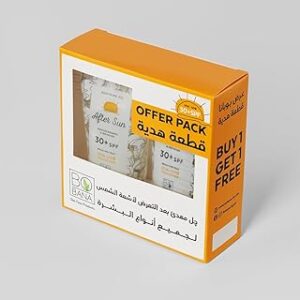 جل واقي من الشمس بعد علاج التعرض للشمس بوبانا، 150 مل، برتقالي، رقمي