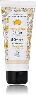 لوشن ملون وواقي من الشمس بوبانا بسعة 60 مل 00 ، غسول لنوع البشرةالكلة 50 SPF