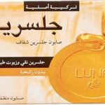 صابون جليسرين شفاف من لونا، 115 جرام