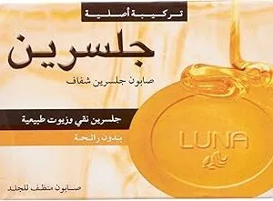 صابون جليسرين شفاف من لونا، 115 جرام