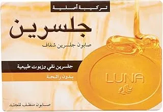 صابون جليسرين شفاف من لونا، 115 جرام