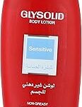 لوشن جليسوليد 500 مل سينستيف