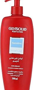 لوشن جليسوليد 500 مل سينستيف