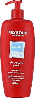 لوشن جليسوليد 500 مل سينستيف
