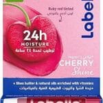 مرطب للعناية بالشفاه من لابيلو، بنكهة الكرز شاين، 4.8 جرام